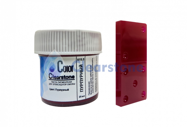 Паста для эпоксидной смолы Clearstone Color, Пурпурный (25мл) от 190 р. от производителя